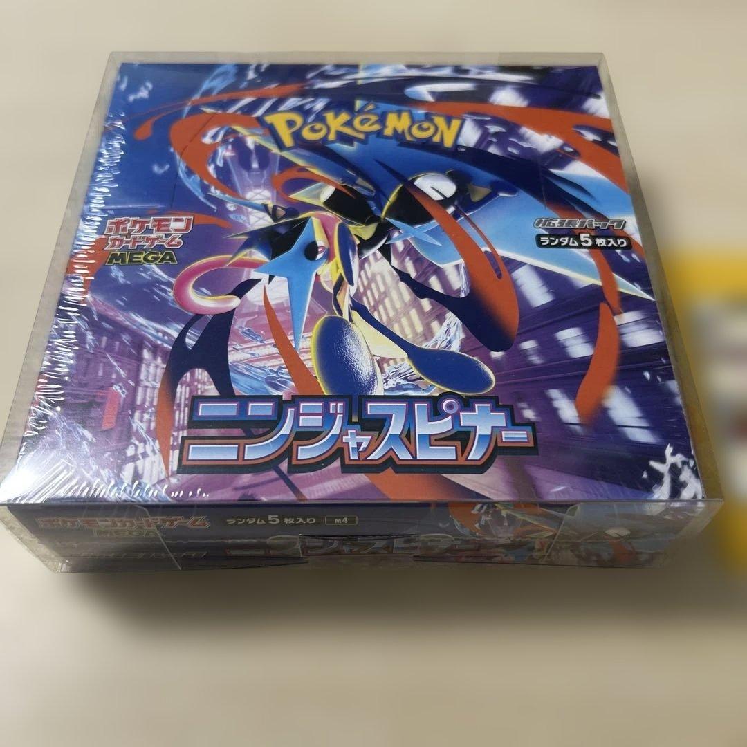 ポケモン ニンジャスピナー Box シュリンク付き