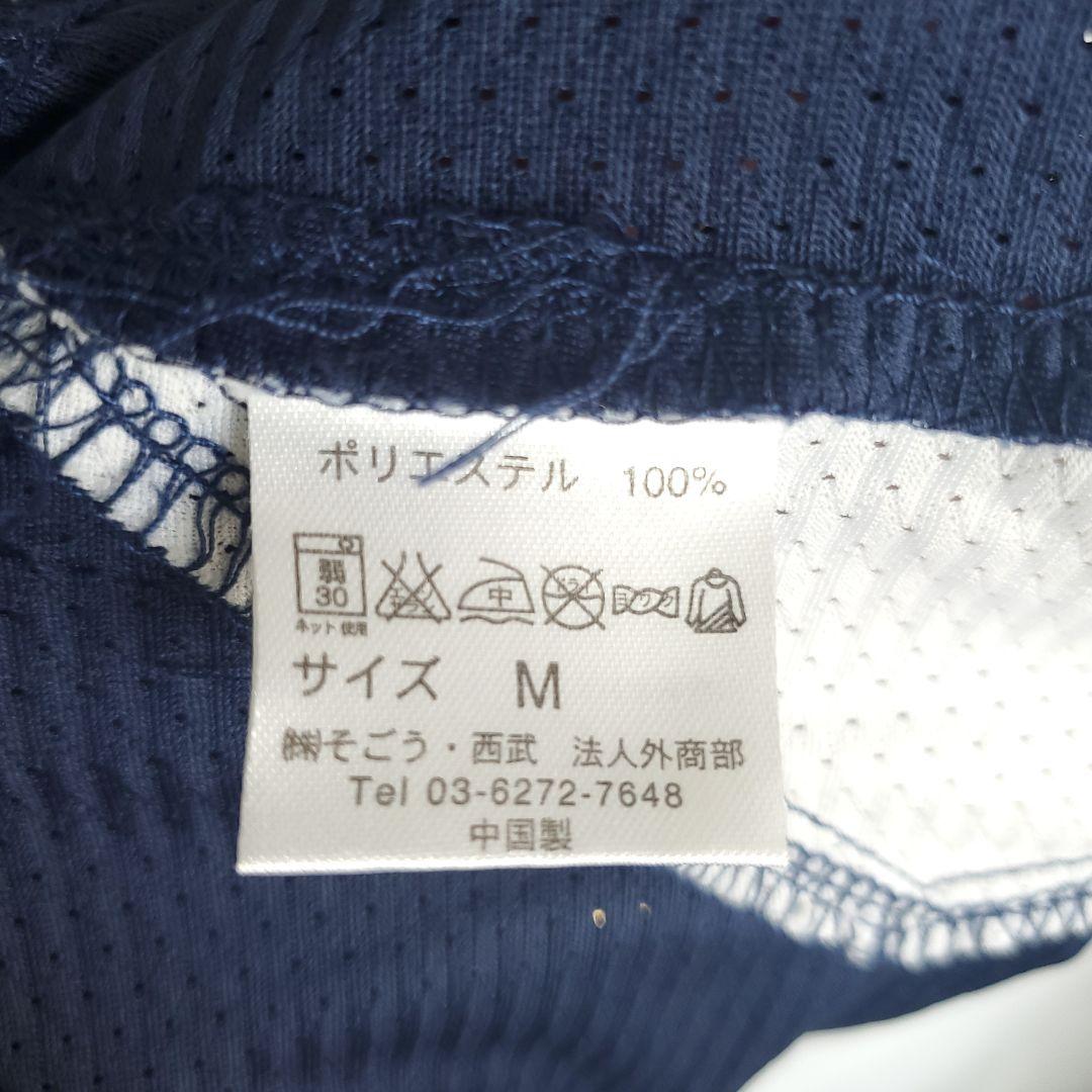 majestic 西武ライオンズ 源田選手 源田壮亮 野球 ユニフォーム
