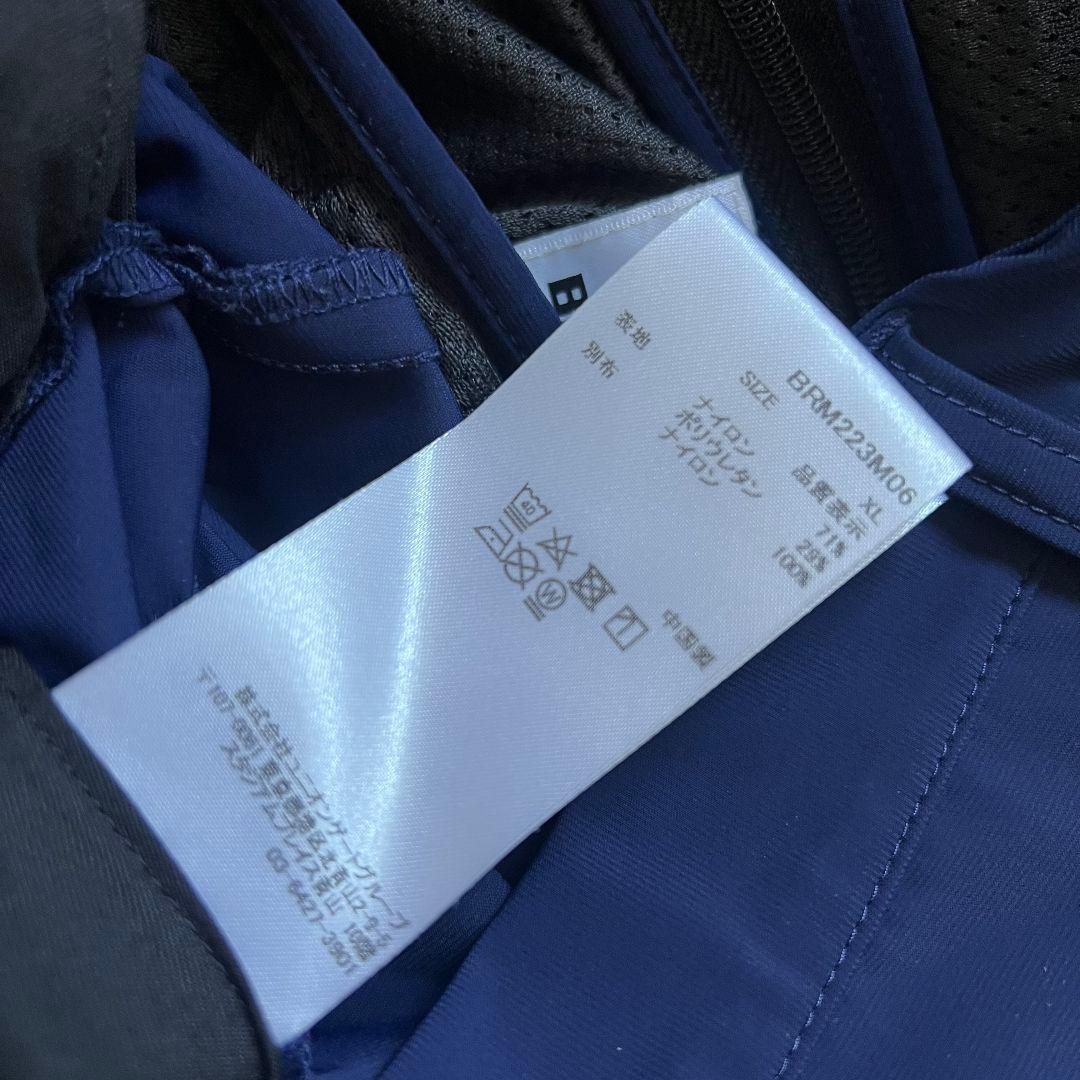 BRIEFING ブリーフィング　TRAVEL ストレッチナイロン　メンズ　XL