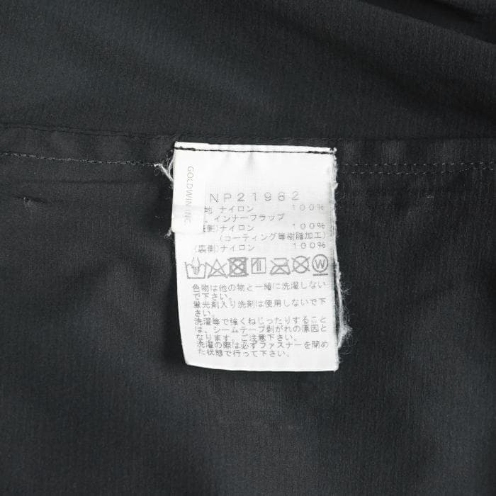 ウォーキング・ランニングウェア The North Face Hybrid UA Wind Jacket S