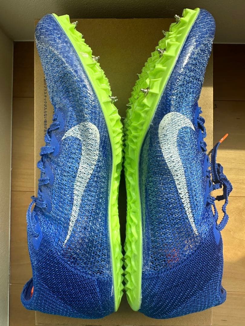 【美品】 NIKE ズーム スーパーフライ エリート2 （26.5cm）