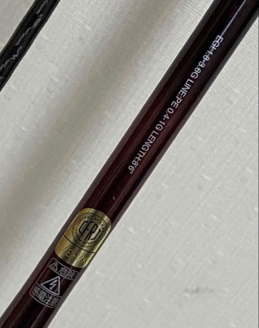 【ジャンク品】　#1折れ　パーツ取り　セフィアSS エギングロッド