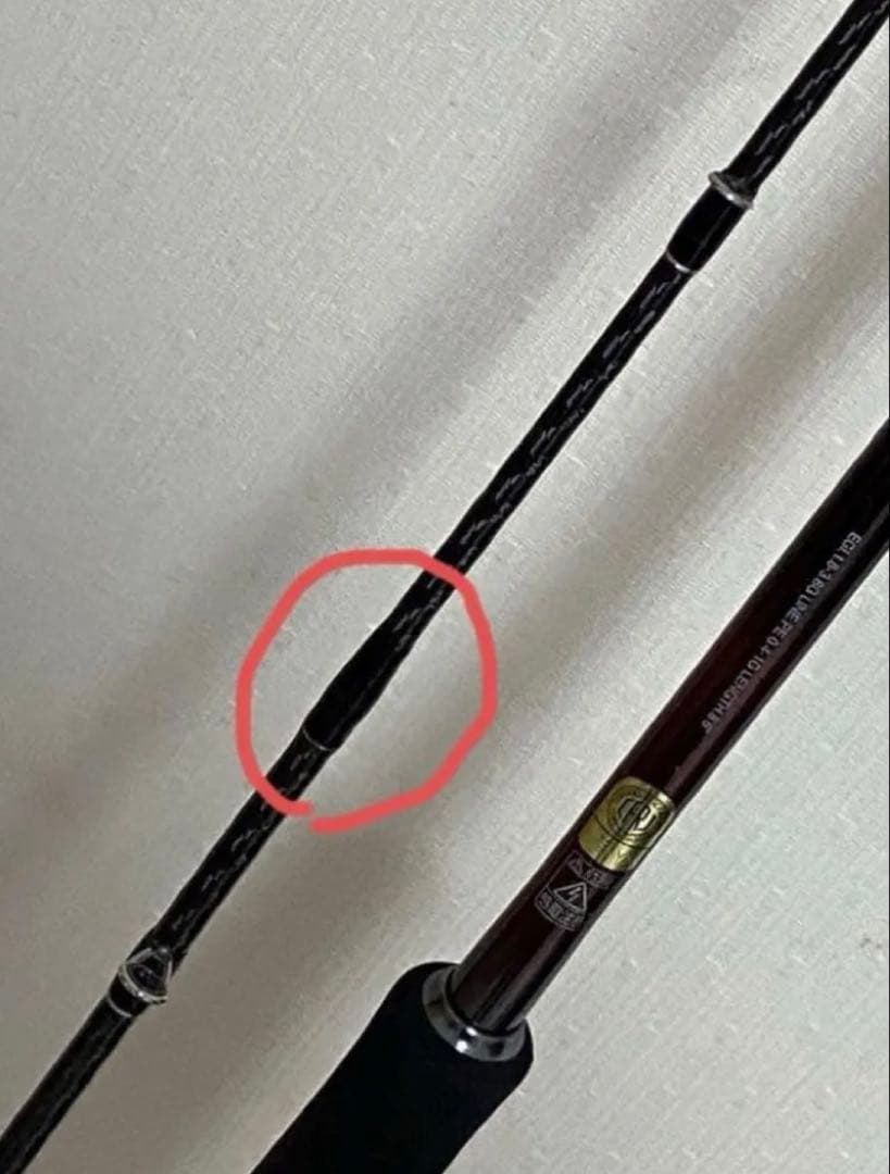 【ジャンク品】　#1折れ　パーツ取り　セフィアSS エギングロッド