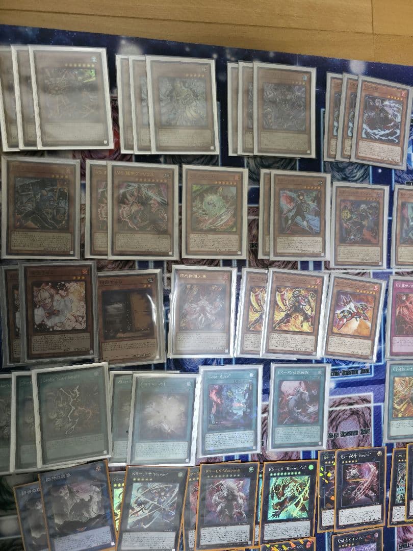 vsk9デッキ　遊戯王　カスタムパーツ有り(希望なら)