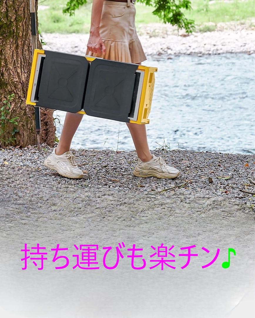 訳あり凹みあり　折りたたみ式バーベキューグリル イエロー