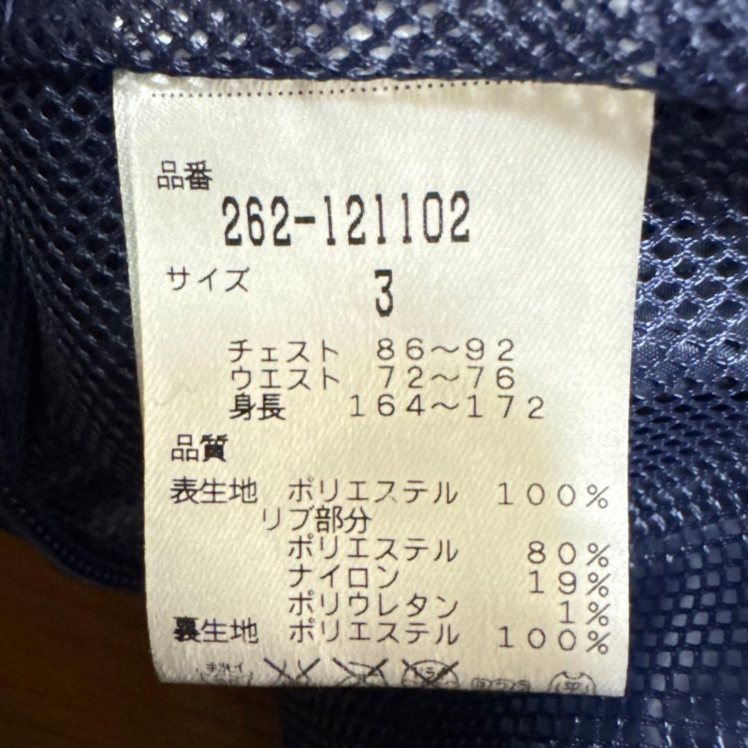 Mari お洒落 大人気 ジャックバニー 2WAY ブルゾン