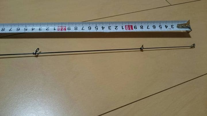 SHIMANO ロッド 1.5号 5.3m ファイアーブラッド