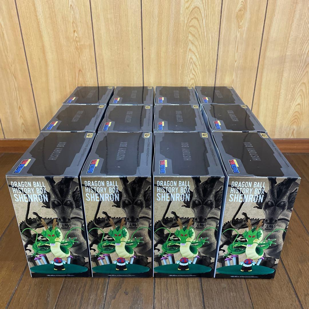 ドラゴンボール　フィギュア　History Box 神龍　12個セット