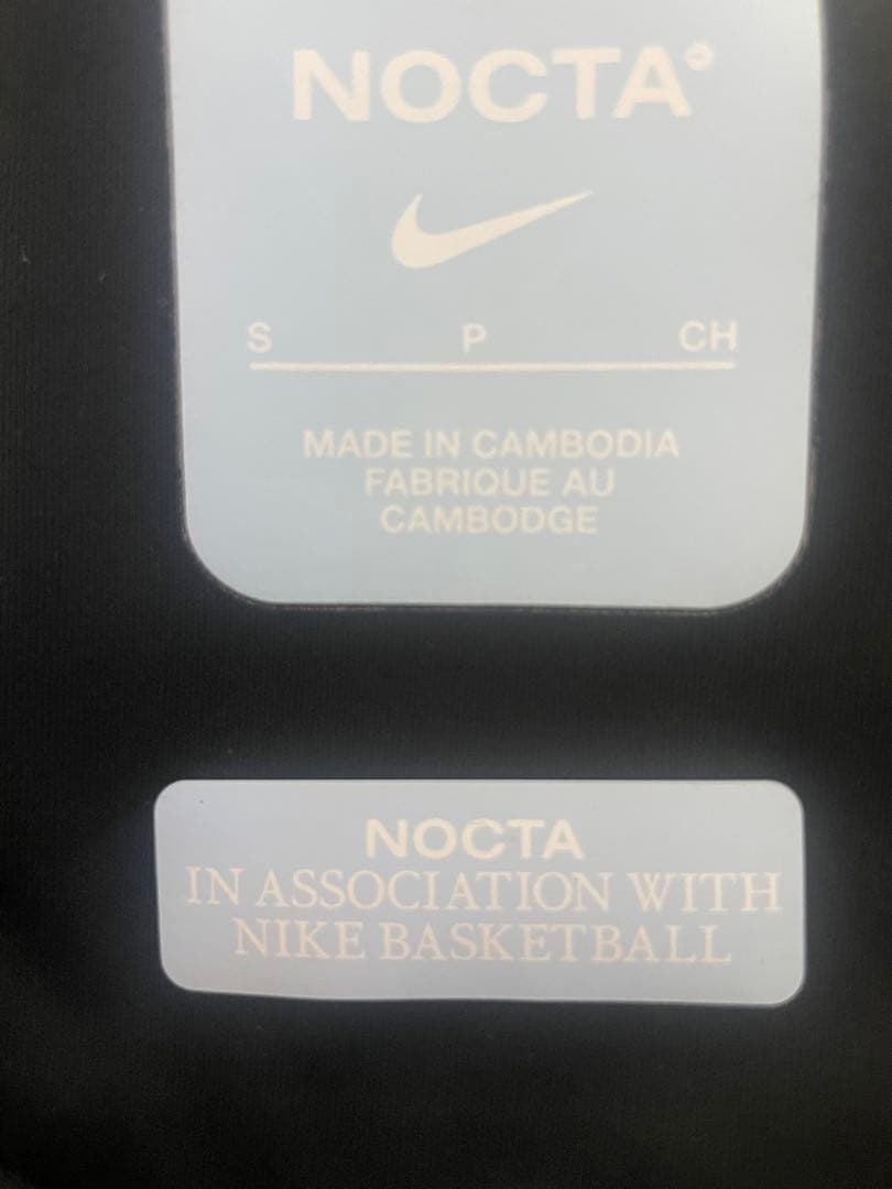 NIKE NOCTA ジャケット ブラック