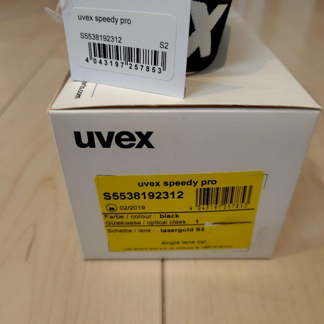 SWANSヘルメット ホワイト/レッド サイズ51-54cm uvexゴーグル付