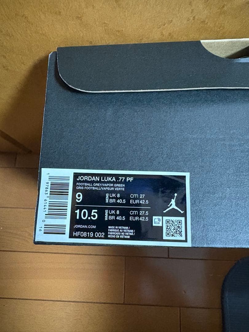 シューズ(男性用) JORDAN LUKA .77 PF 27.0cm