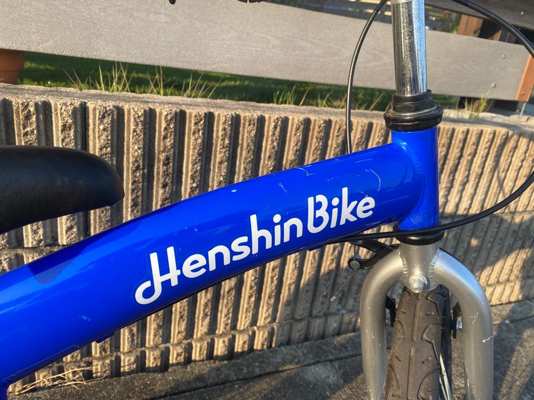 へんしんバイクx14 青　幼児〜小学生まで長く使えるモデルです