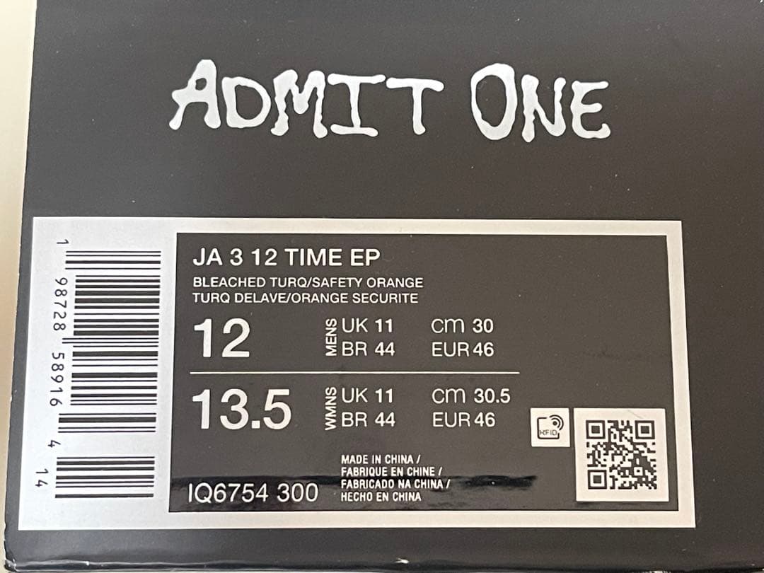 日本未発売30CM　JA3 EP “12 Time” IQ6754-300