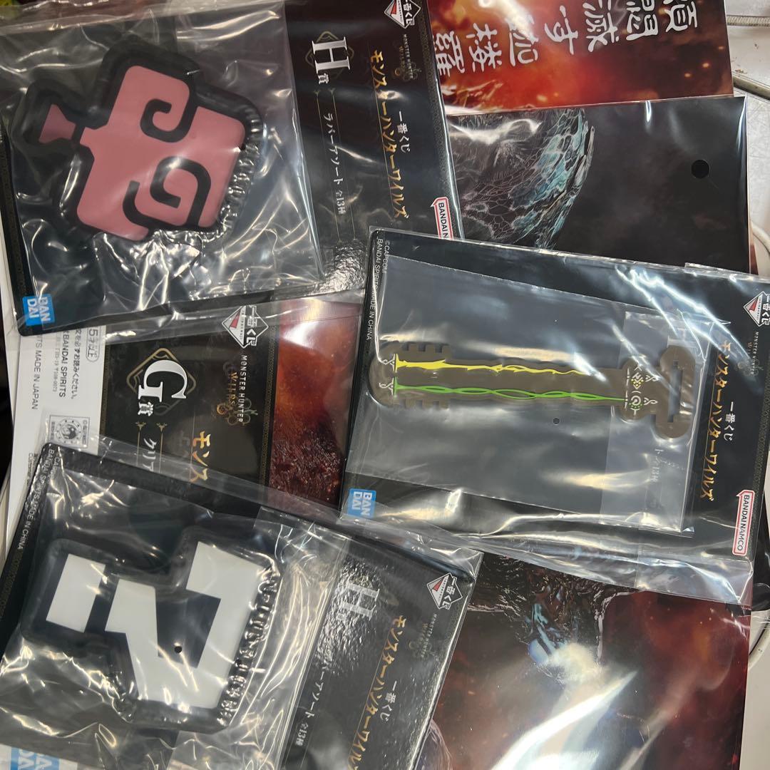 モンスターハンターアルシュベルド　その他グッズ