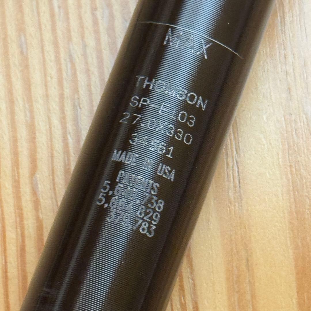 THOMSON シートポスト SP-E103 27.0x330mm