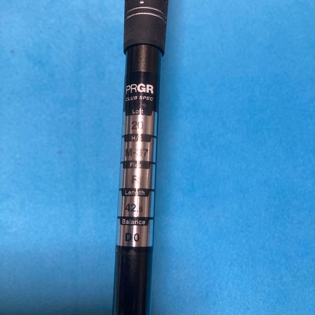 5W (20度) プロギア LS 2021