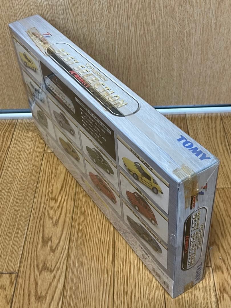 【新品•未使用 】TOMY BEST SELECTION ミニカー10台セット