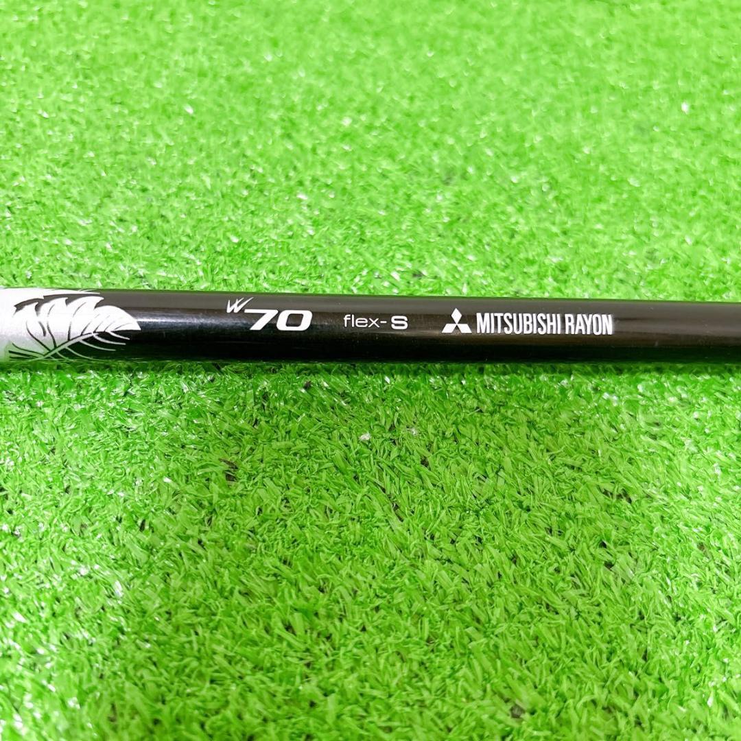 Diamana W 70 ディアマナ　FLEX S シャフト