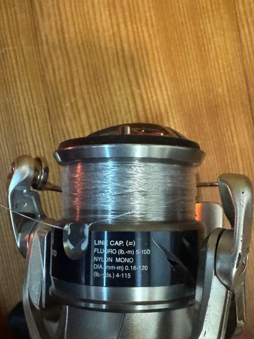 SHIMANO STRADIC 2500S-K スピニングリール