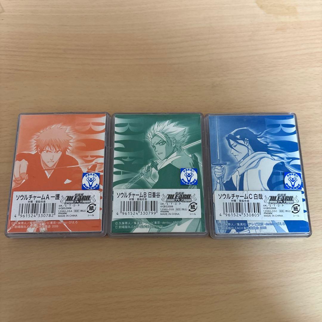 ブリーチ　グッズセット　5点