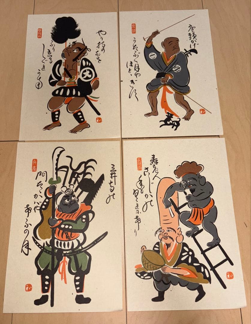 【大津絵 肉筆】人物・鬼・武者図 9枚揃い／解説書・袋付 民芸