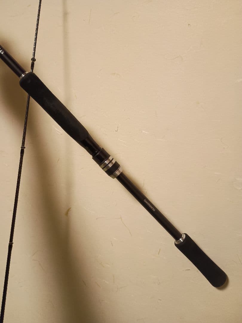 SHIMANO シマノ HARD ROCKER BB S83MH