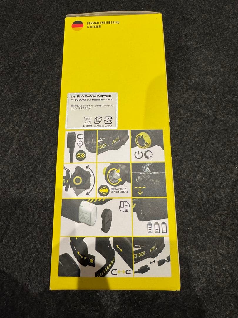 LEDLENSER H15R WORK 新品未使用未開封品