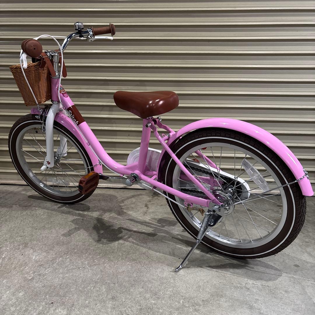 18インチ子供用自転車
