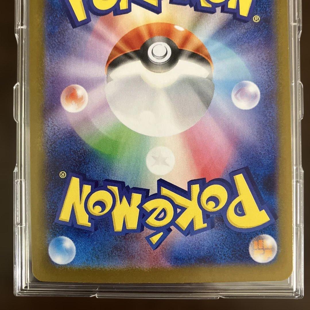 に*ん様 ポケモンカード ブラッキーexSAR ニンフィアexSAR エーフィe