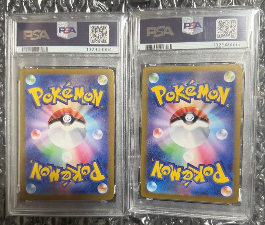 連番 ピカチュウex カビゴンex PSA10 GENERATIONS