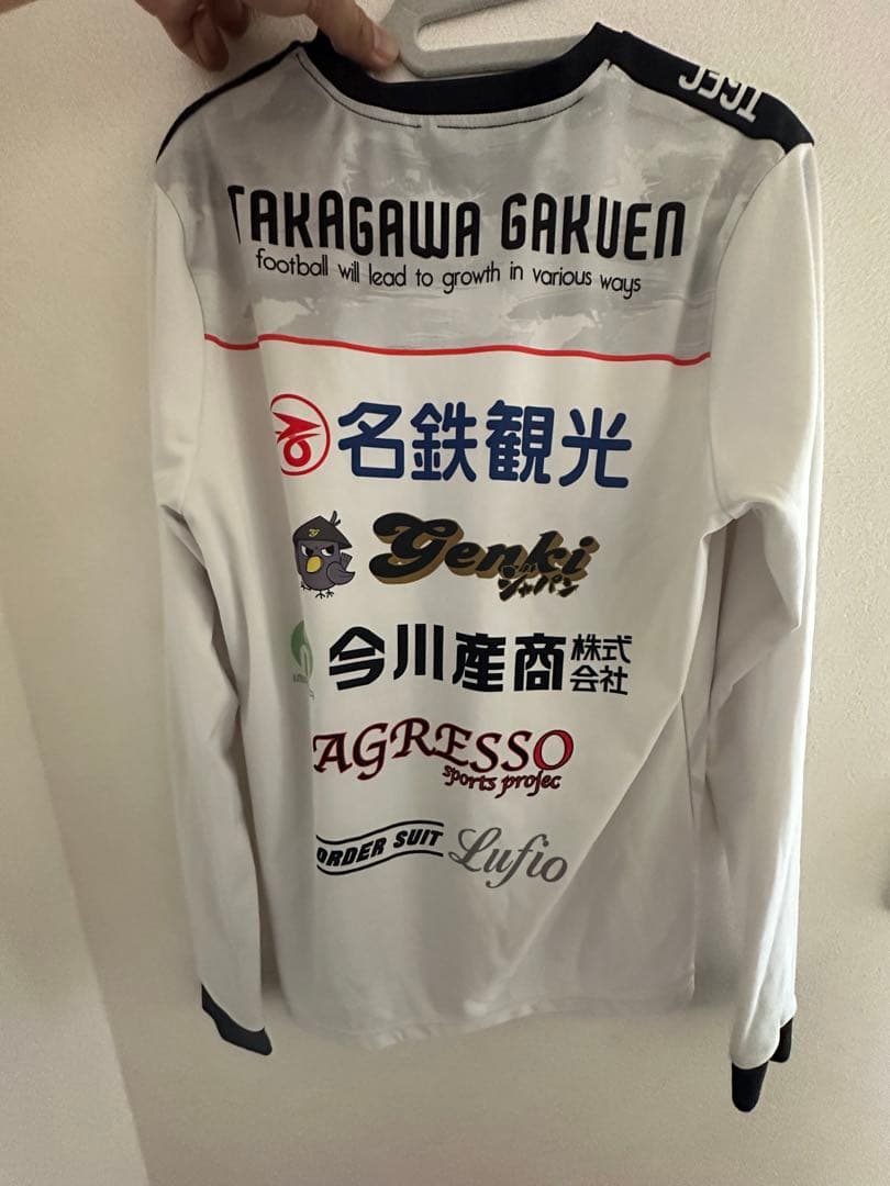 高川学園 サッカーシャツ 60