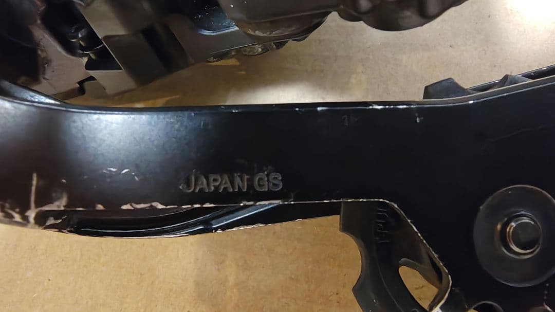 ULTEGRA RD-R8050 リアディレイラー GS