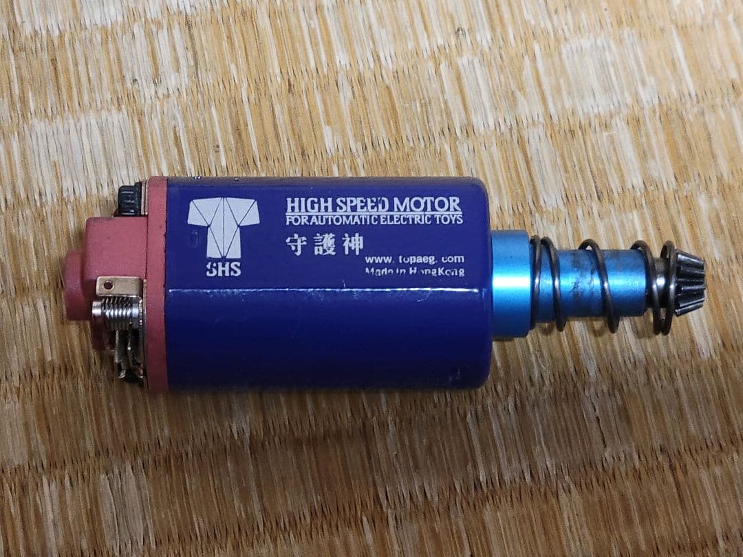 東京マルイ G3 SAS スタンダード電動ガン