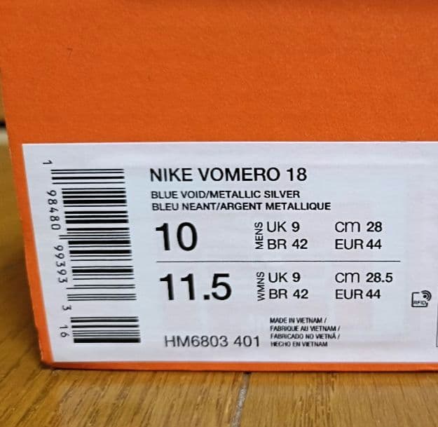 Nike ナイキ ボメロ18 ランニングシューズ 28cm