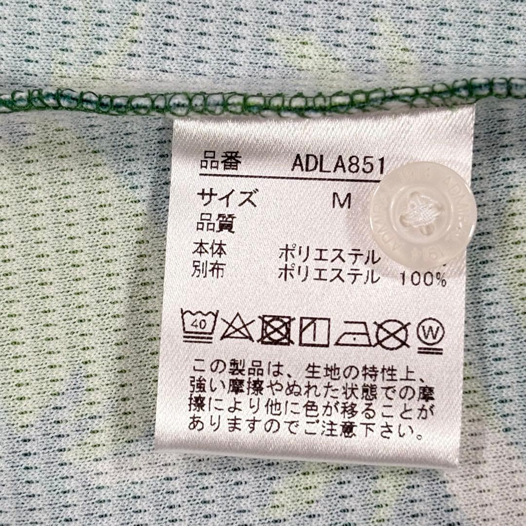 新品 アドミラルゴルフ 半袖ポロシャツ M ゴルフコース柄 グリーン系
