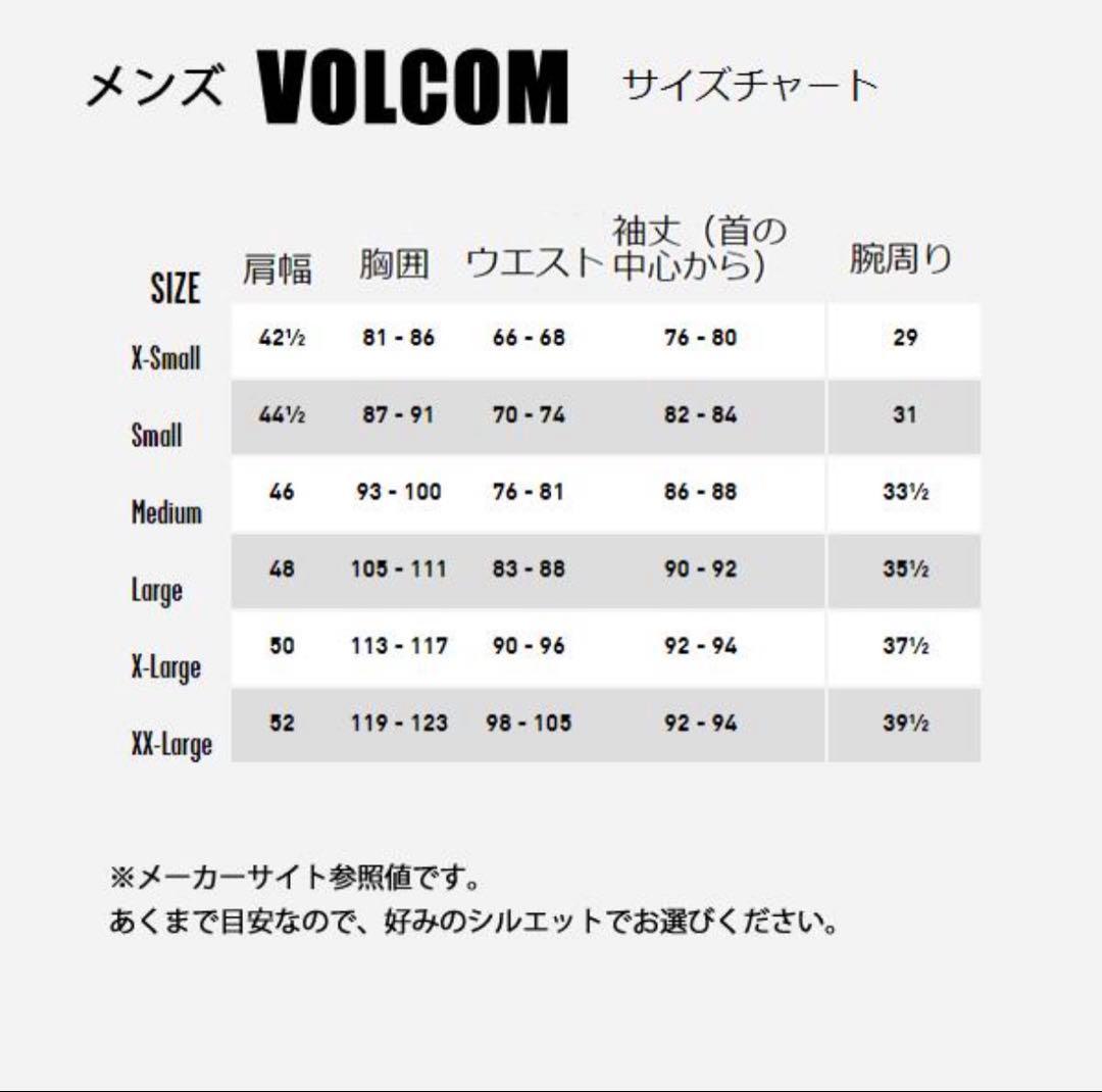 【ぷんぷい】VOLCOM L GORE-TEX JACKET Lサイズ
