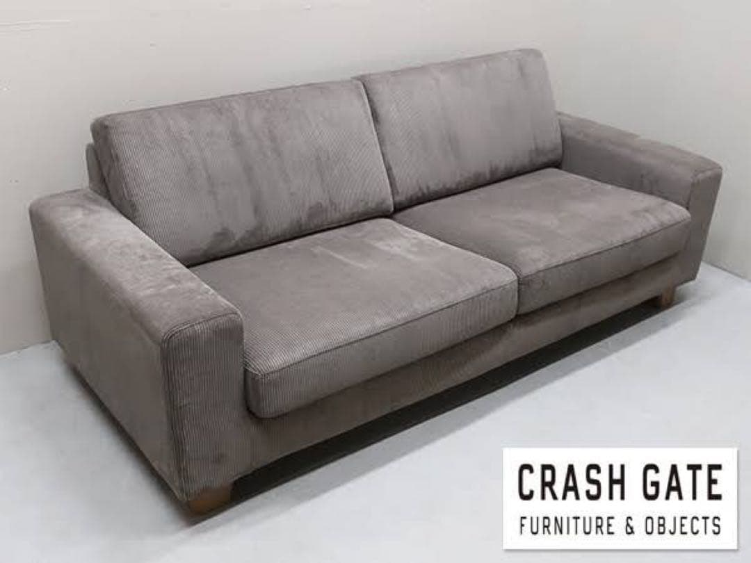 クラッシュゲート　関家具　ソファ　※引取専用