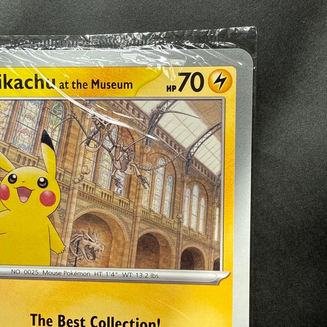 イギリス　ロンドン　自然史博物館ピカチュウ　プロモカード　検品済品⑦オークション