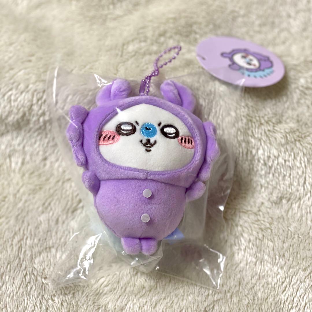 ちいかわ パジャマパーティーなぷちミニマスコット 4点セット
