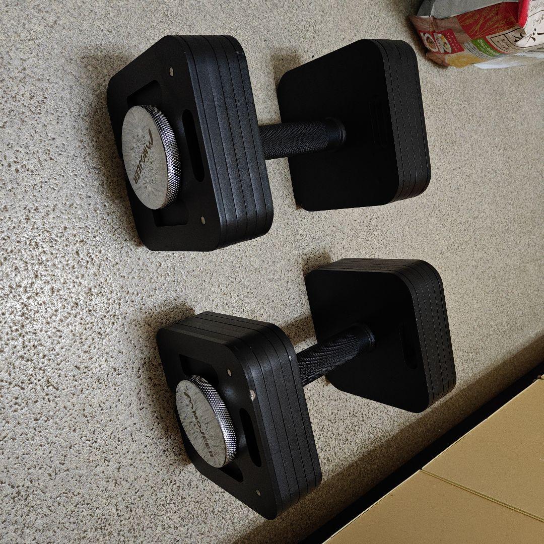 MOJEER 四角い 可変式ダンベル 24kg １つ その2