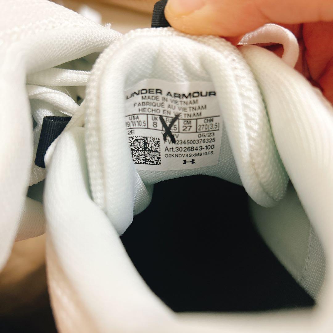 Under Armour バスケットボールシューズ ホワイト 27cm