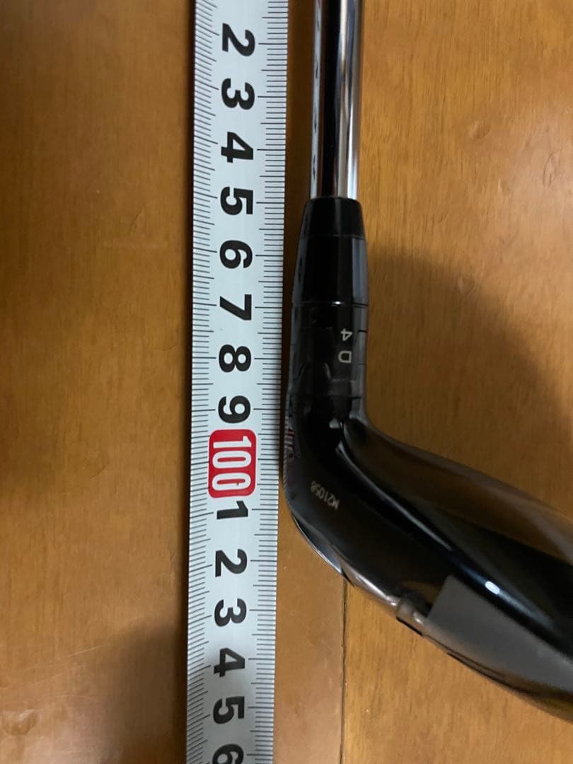 TSi2 18° NS950 S 実測101cm 378g
