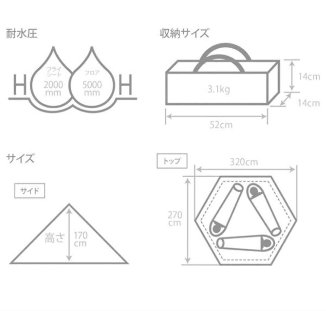 ワンポールテントS ブラック T3-44-BK DOD テント キャンプ