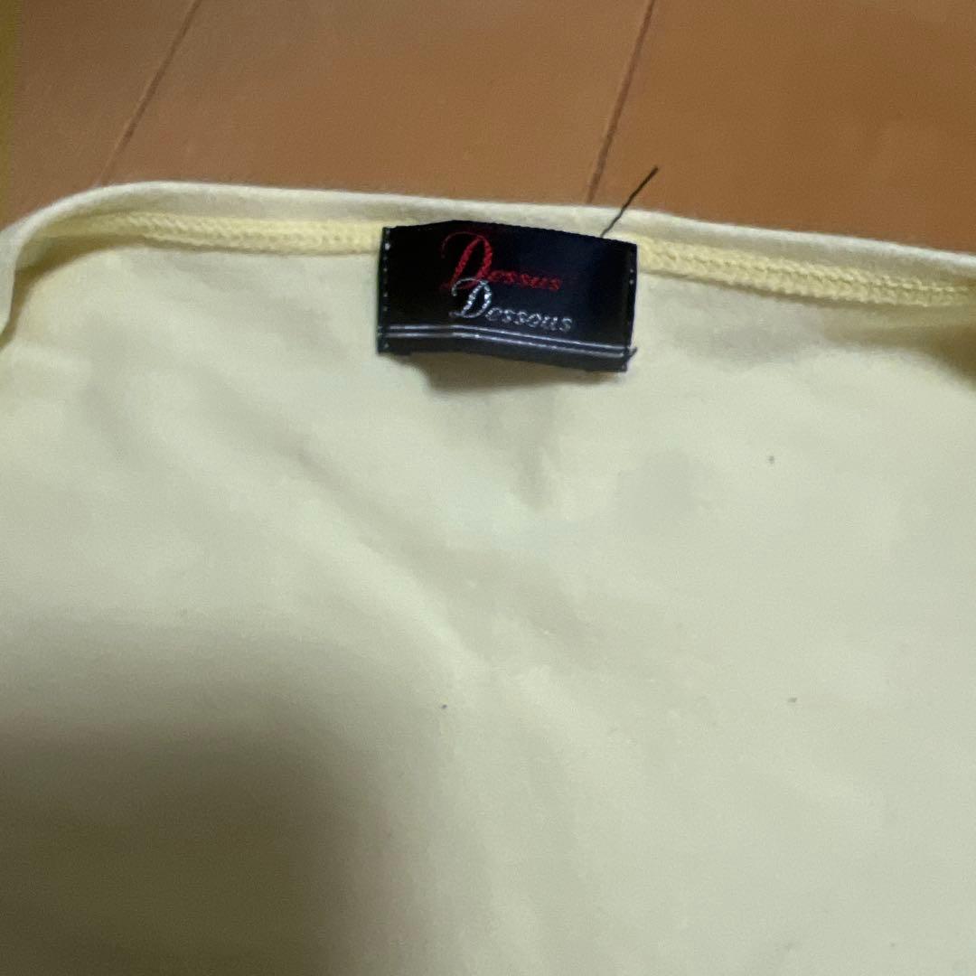 チャコット他　バレエ ウォームアップウェア ボディファンデーションセット