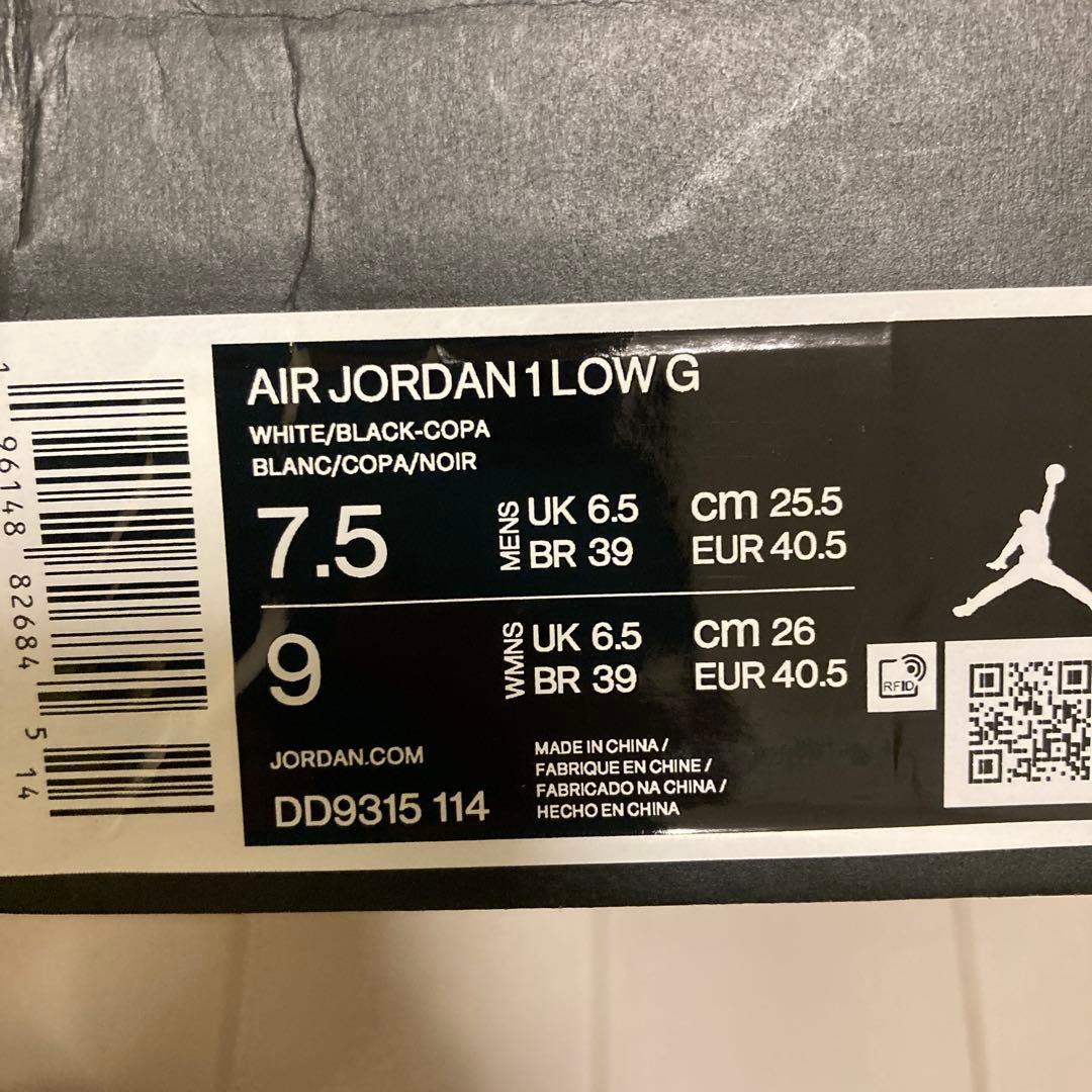 ナイキゴルフシューズ AIR JORDAN 1 LOW G US7.5