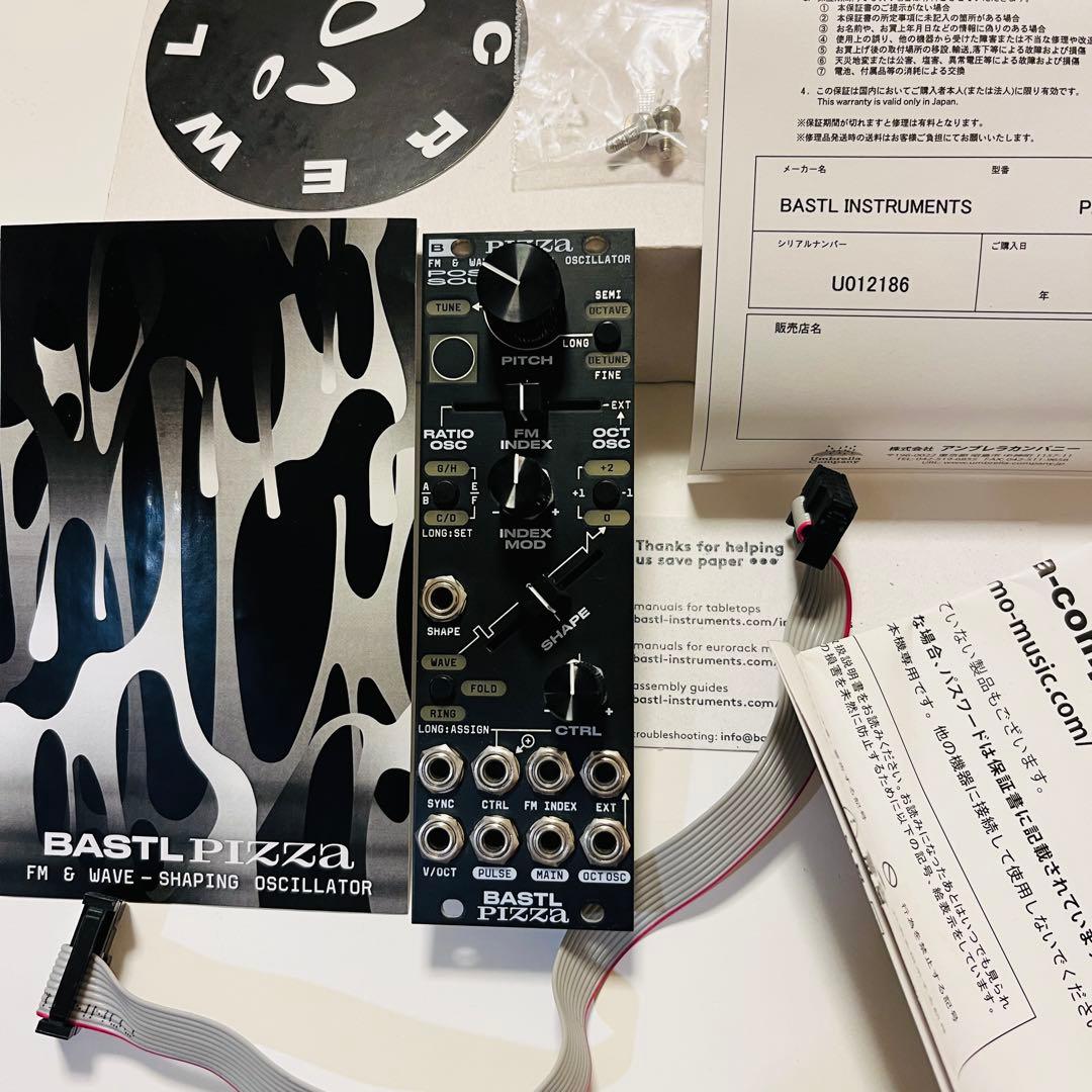 Bastl Pizza ユーロラック モジュラーシンセ Make Noise