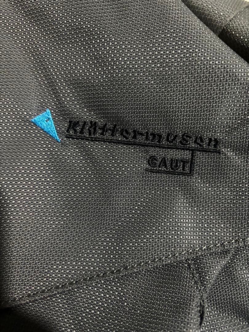 アクセサリー Klattermusen Gaut Messenger bag