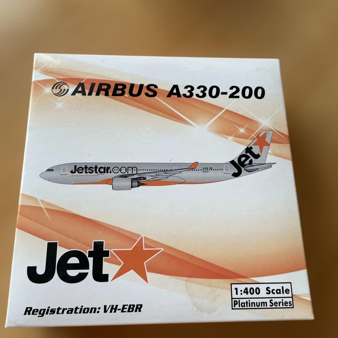 Jetstar 航空機モデル 約1/400 スケール