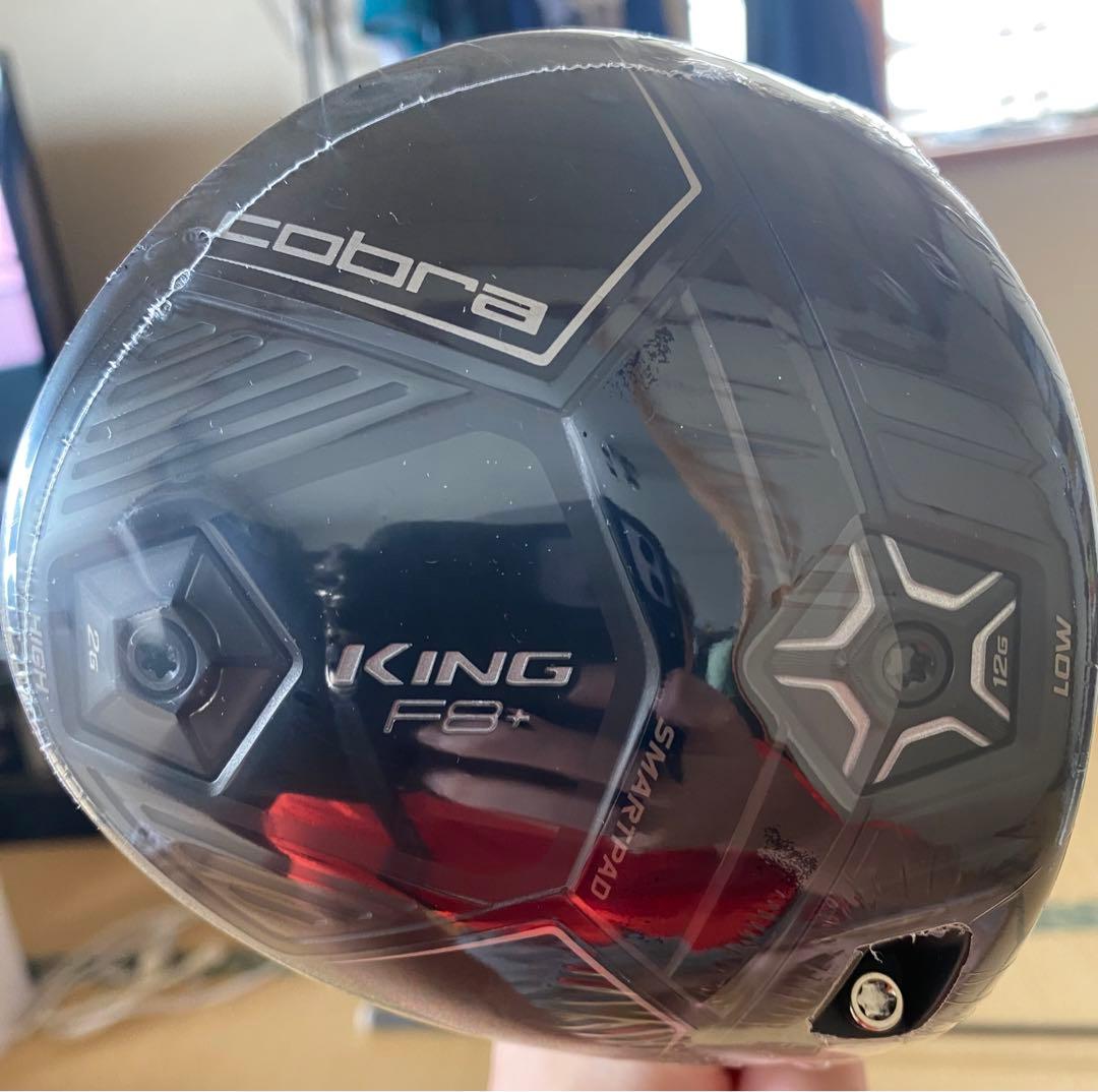 【未使用品】cobra F8+ ドライバー