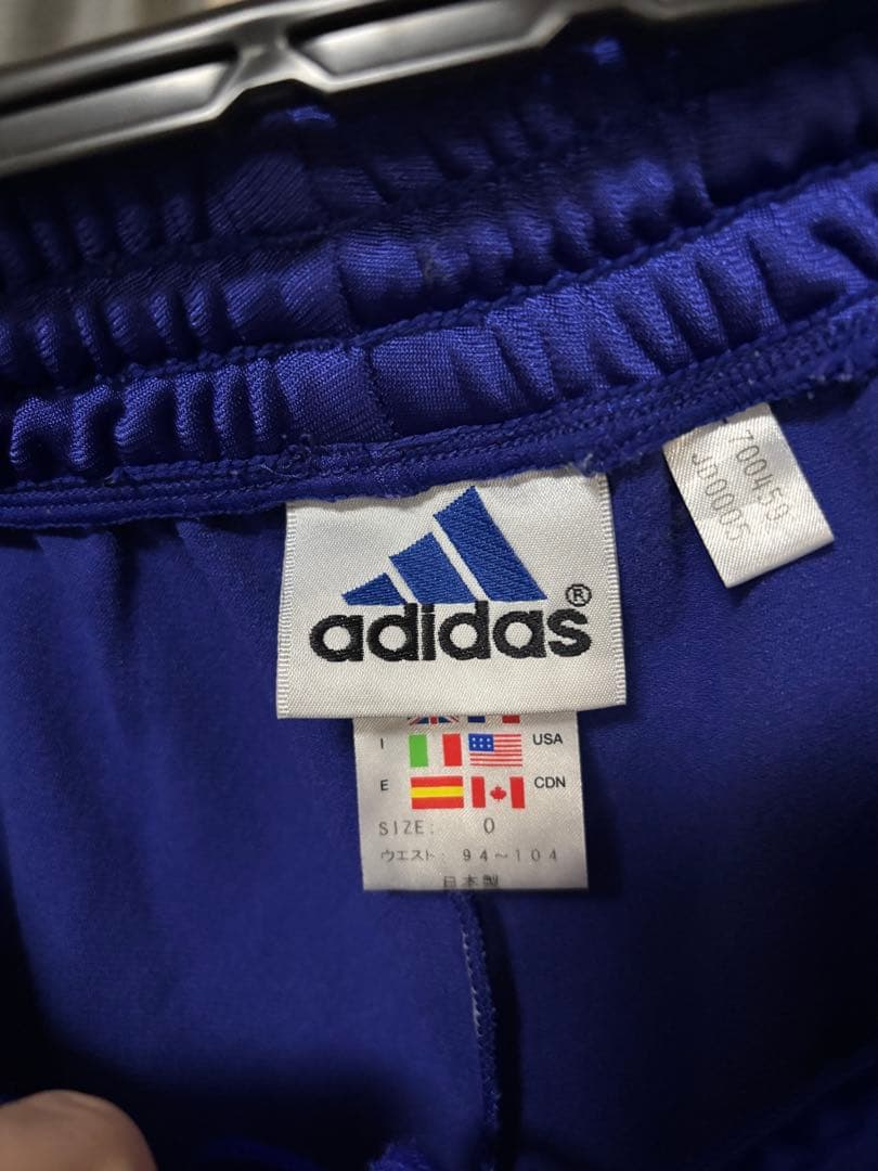 adidas 日本代表KIRIN ジャージ・パンツセット
